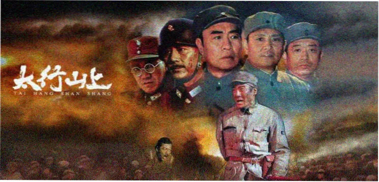 卡卡动漫新番速递 风铃与铁皮人
