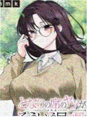 猫町物语 卡卡动漫日常治愈新番